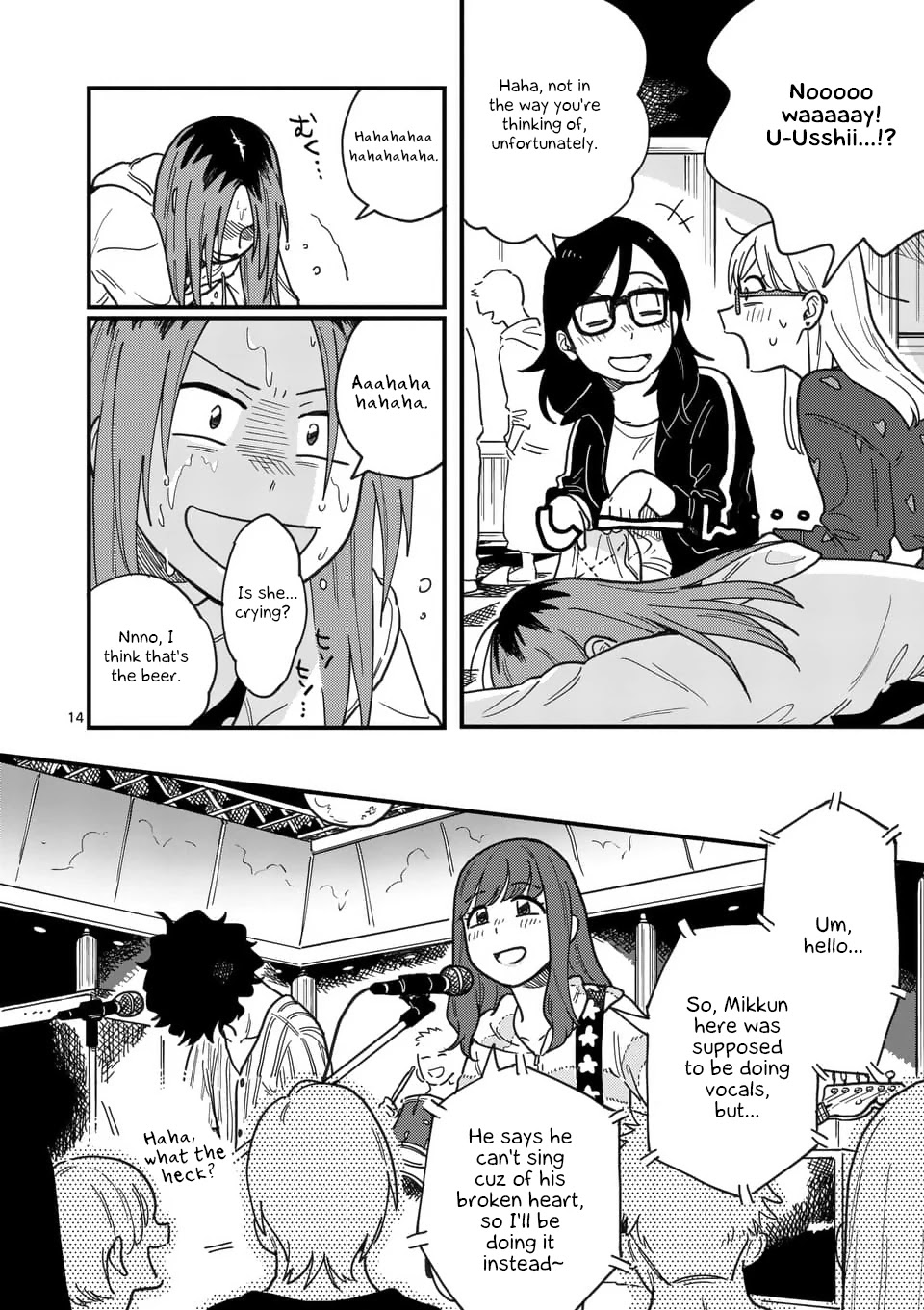 So, Do You Wanna Go Out, Or? Chapter 17 page 14 - Chapter 17