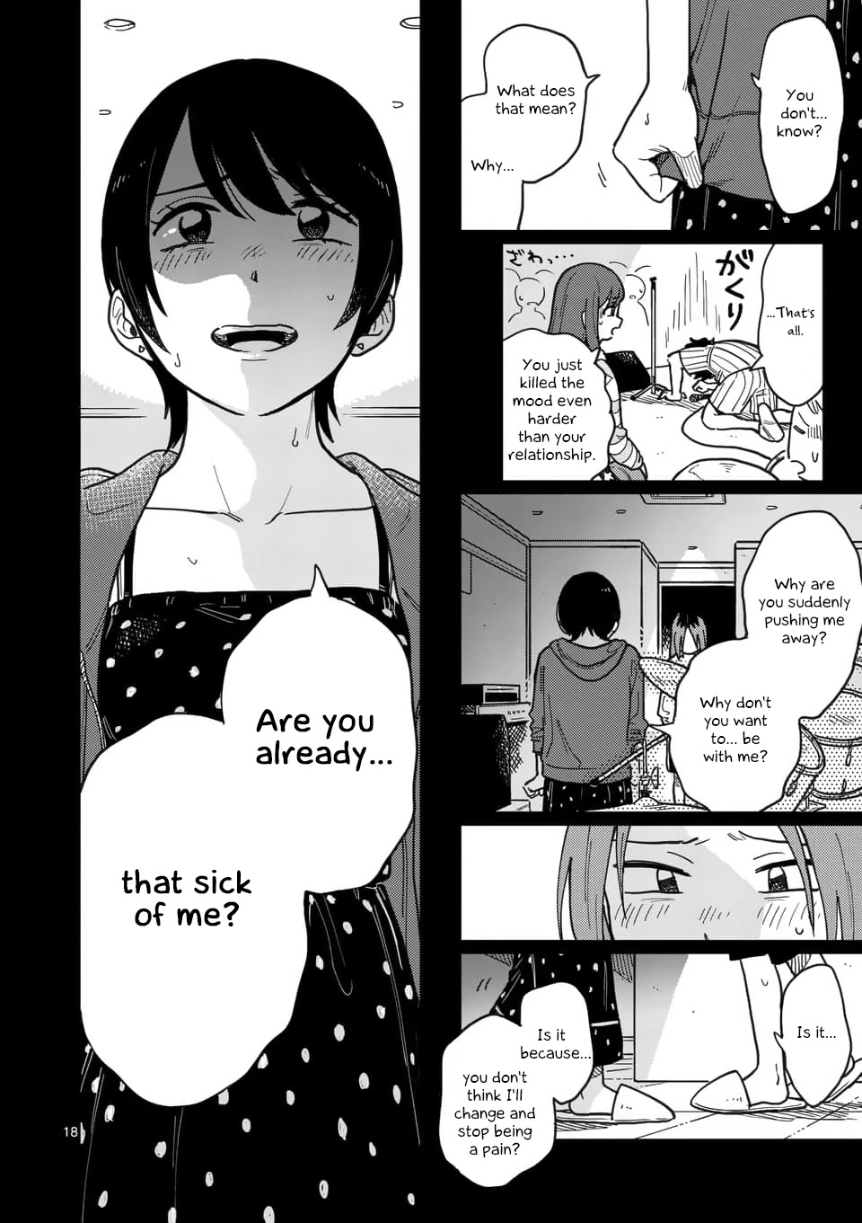 So, Do You Wanna Go Out, Or? Chapter 17 page 18 - Chapter 17
