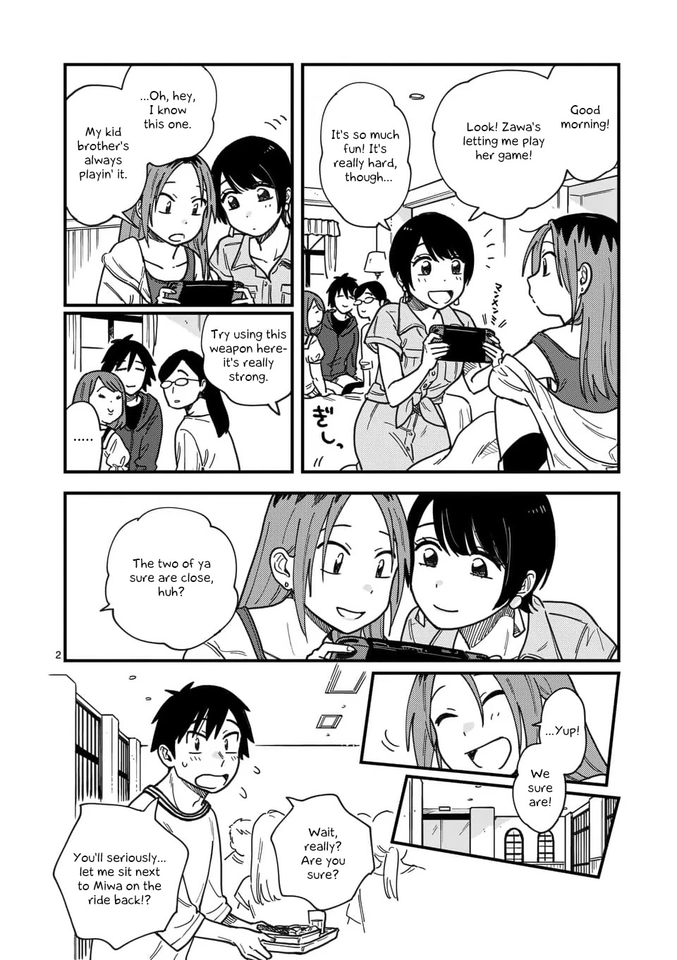 So, Do You Wanna Go Out, Or? Chapter 17 page 2 - Chapter 17