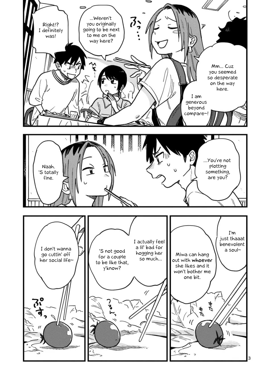 So, Do You Wanna Go Out, Or? Chapter 17 page 3 - Chapter 17