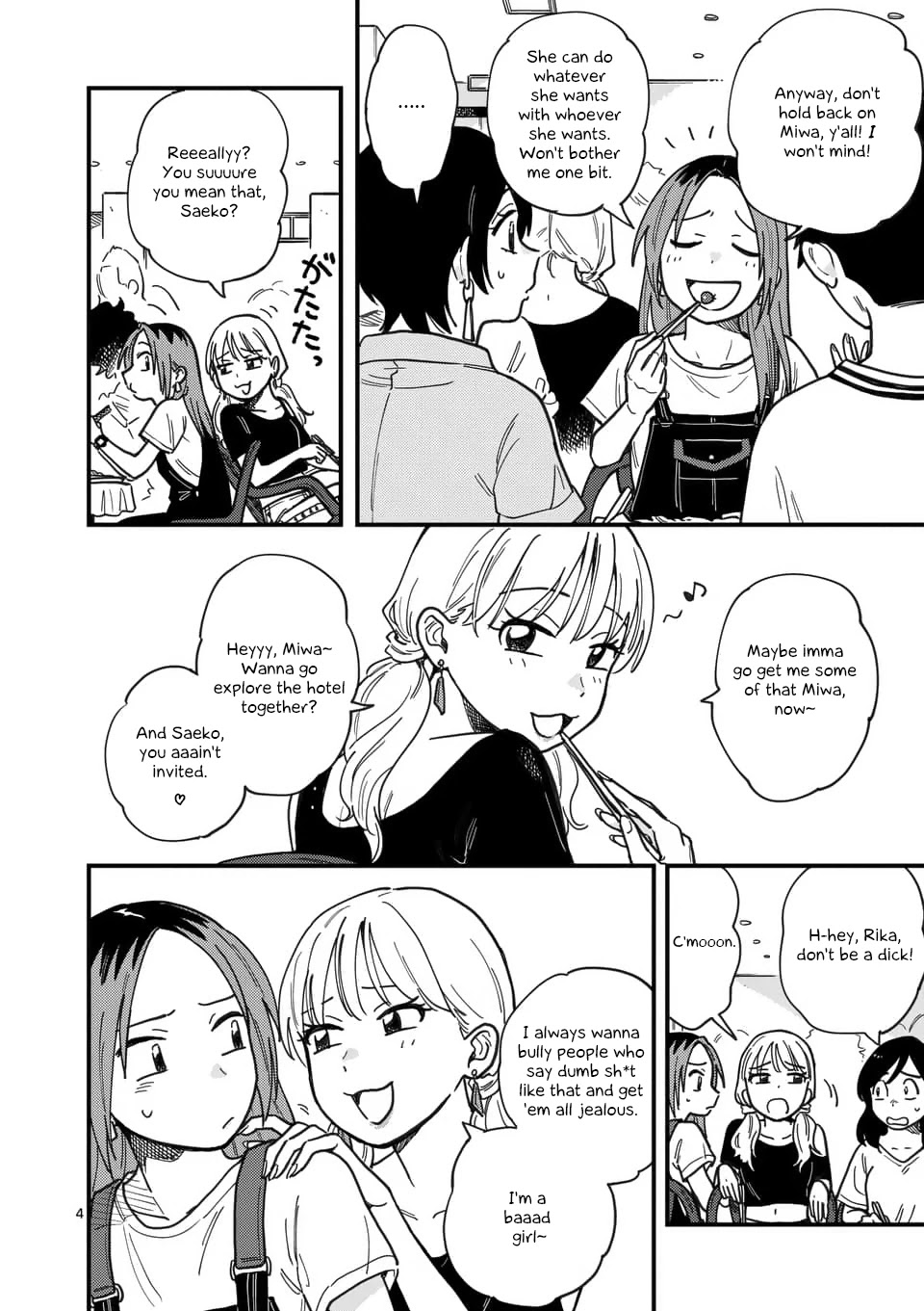 So, Do You Wanna Go Out, Or? Chapter 17 page 4 - Chapter 17