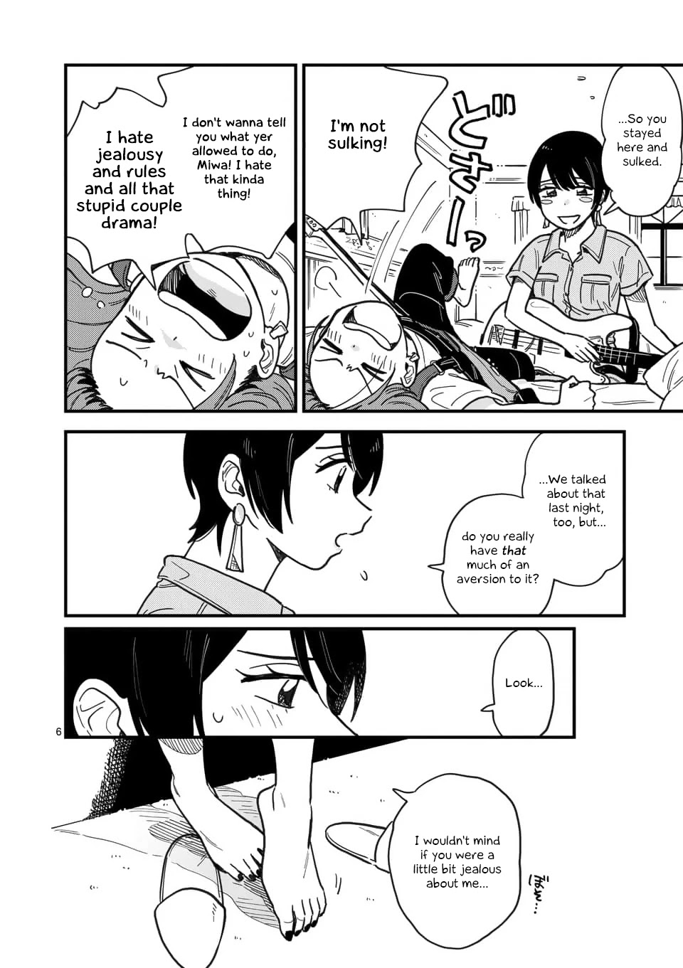 So, Do You Wanna Go Out, Or? Chapter 17 page 6 - Chapter 17