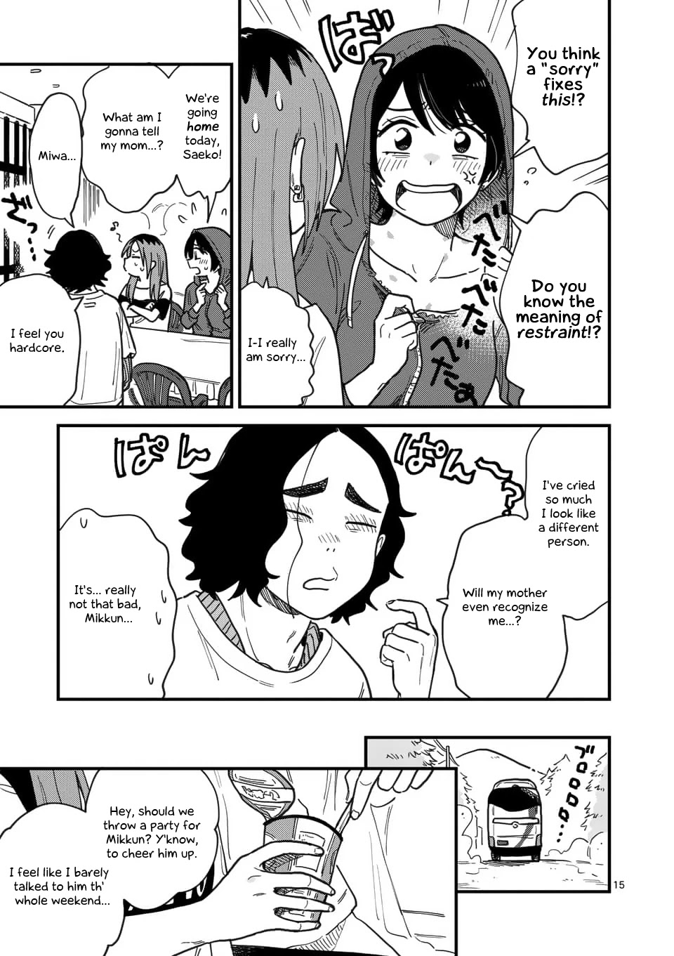 So, Do You Wanna Go Out, Or? Chapter 18 page 15 - Chapter 18