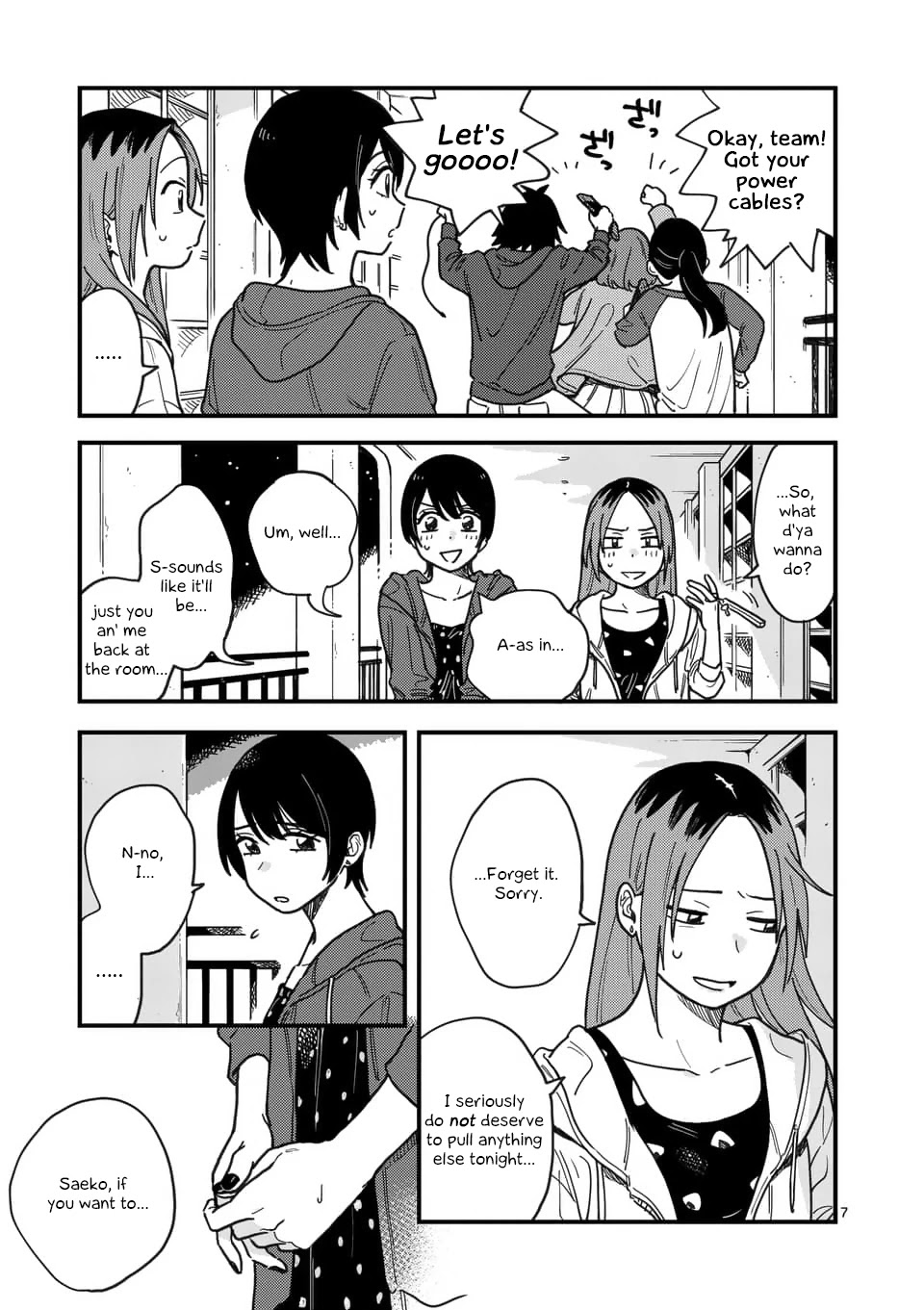 So, Do You Wanna Go Out, Or? Chapter 18 page 7 - Chapter 18