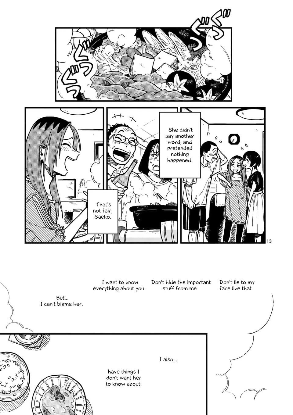 So, Do You Wanna Go Out, Or? Chapter 19 page 13 - Chapter 19