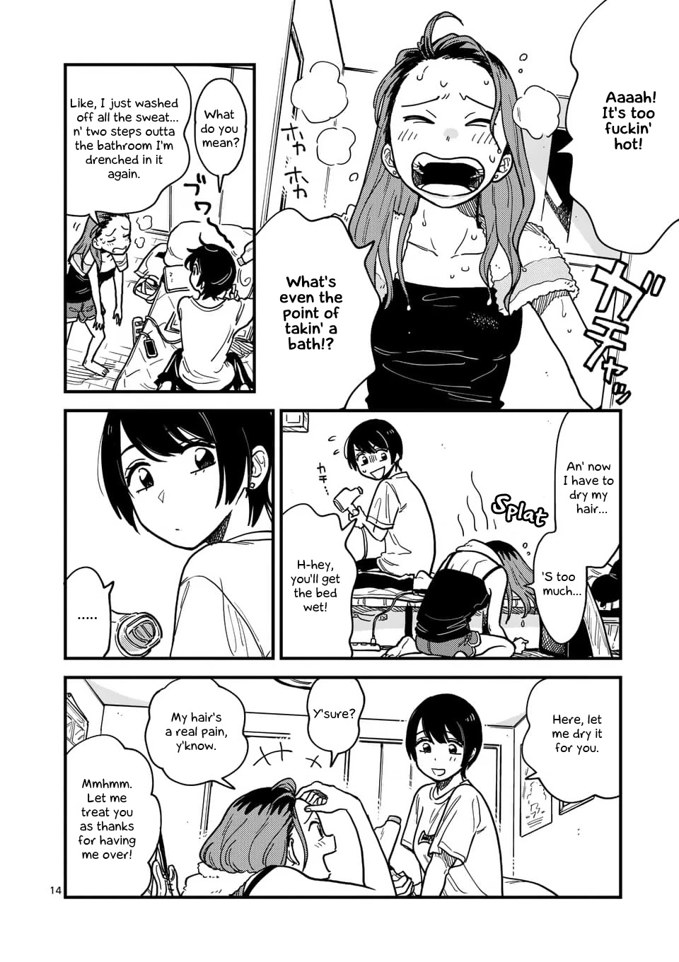 So, Do You Wanna Go Out, Or? Chapter 19 page 14 - Chapter 19