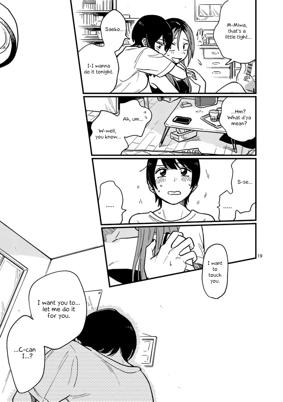 So, Do You Wanna Go Out, Or? Chapter 19 page 19 - Chapter 19