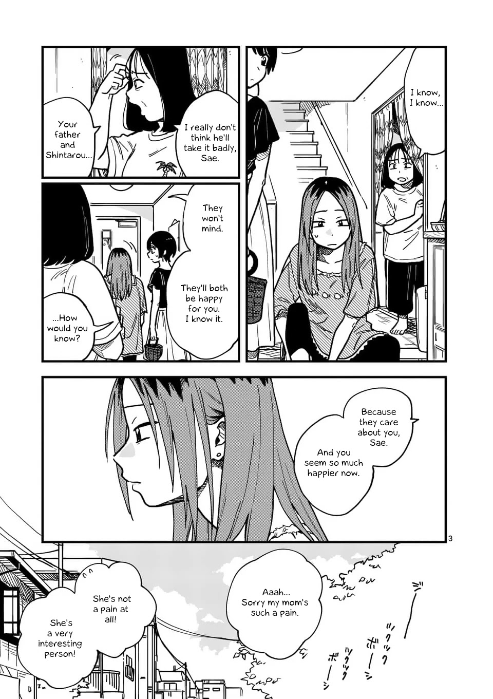 So, Do You Wanna Go Out, Or? Chapter 19 page 3 - Chapter 19