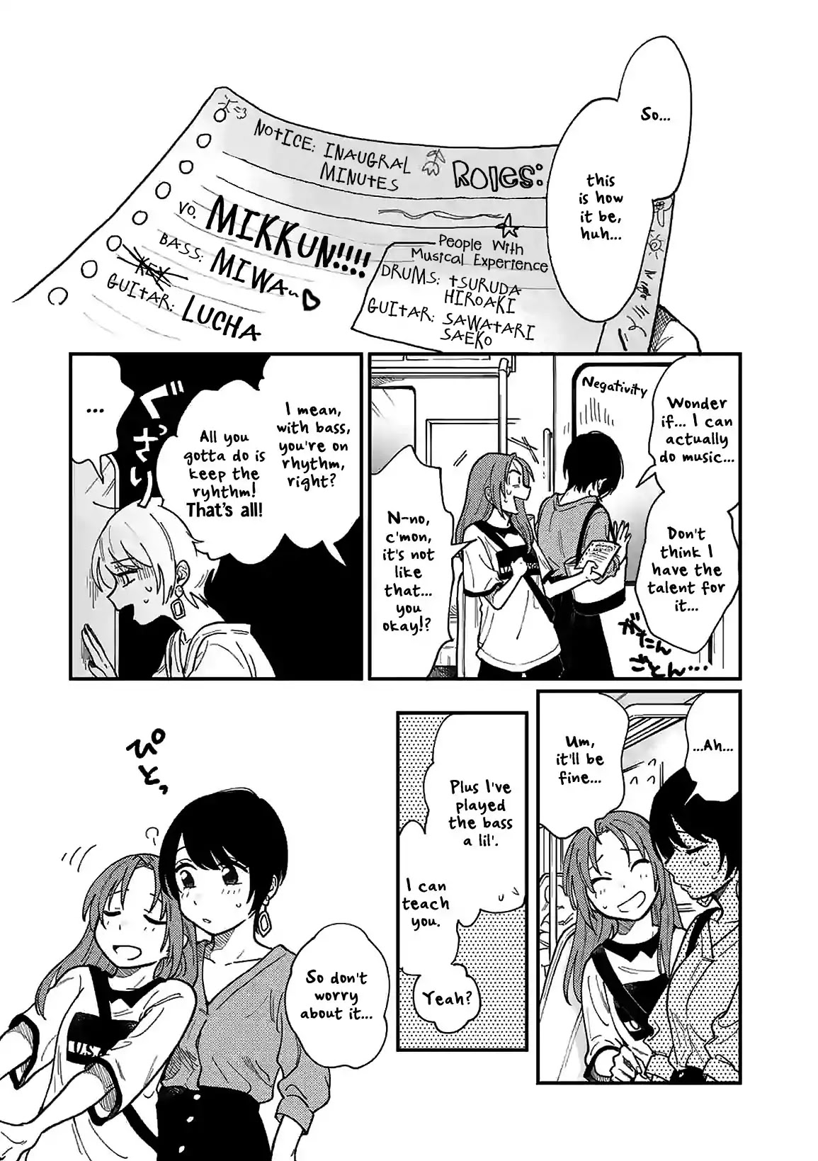 So, Do You Wanna Go Out, Or? Chapter 2 page 11 - Chapter 2