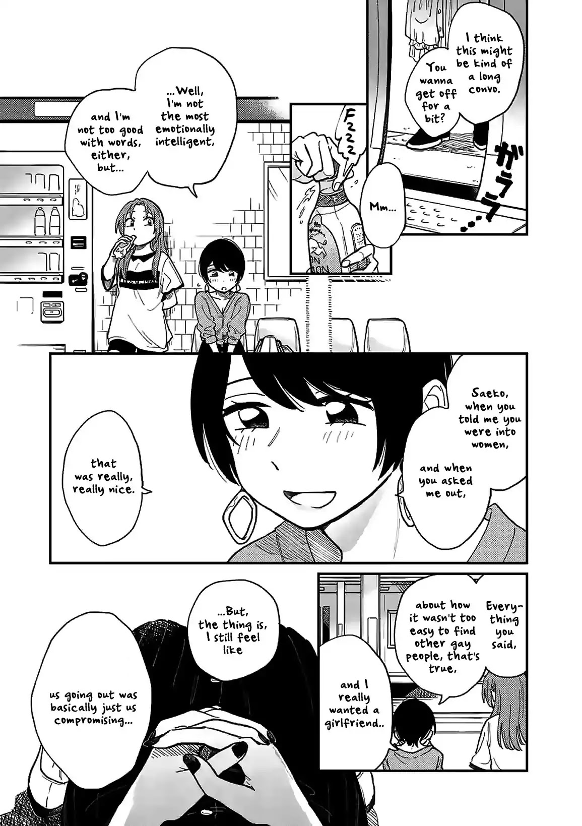 So, Do You Wanna Go Out, Or? Chapter 2 page 13 - Chapter 2