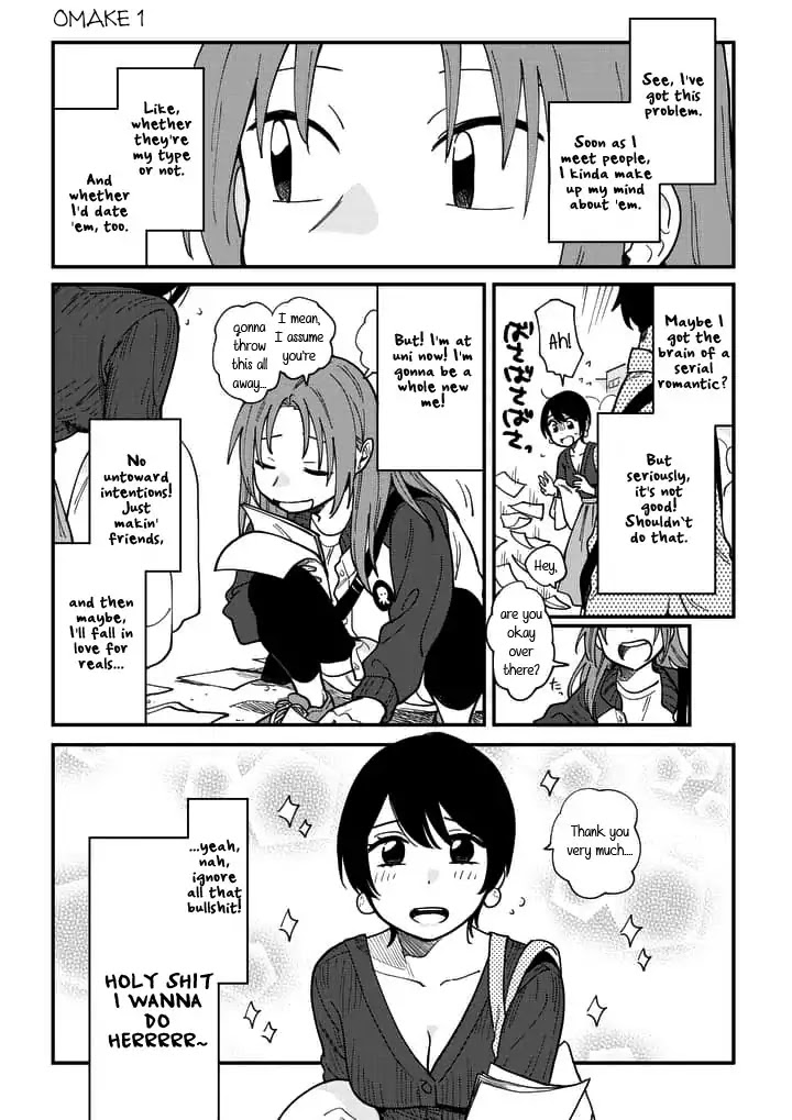 So, Do You Wanna Go Out, Or? Chapter 2 page 19 - Chapter 2