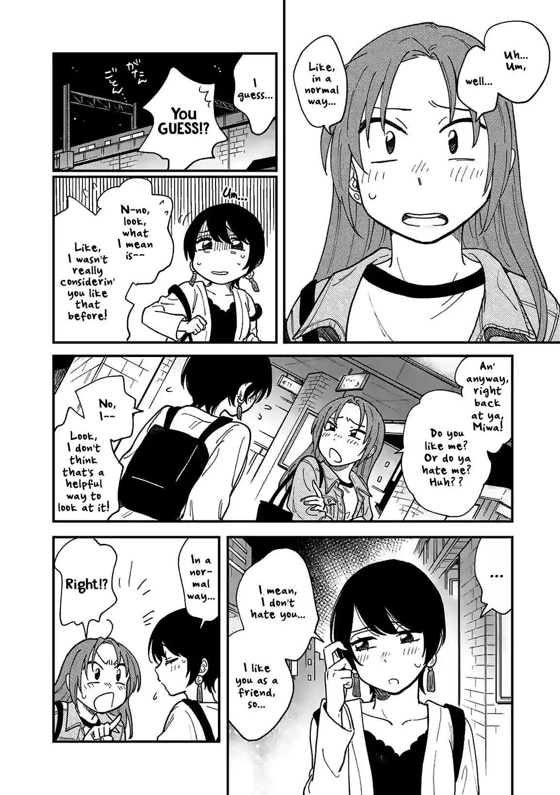So, Do You Wanna Go Out, Or? Chapter 2 page 2 - Chapter 2