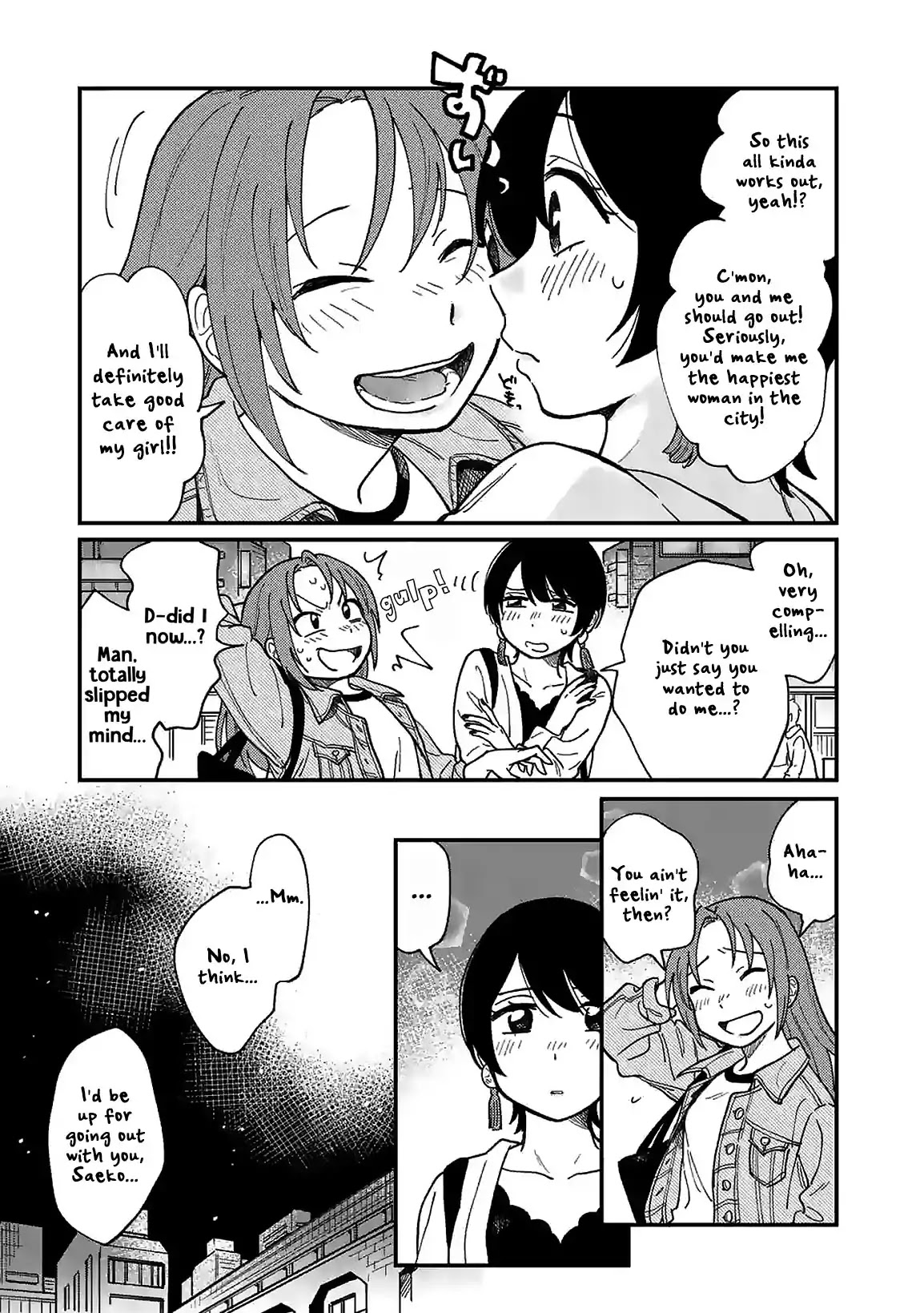 So, Do You Wanna Go Out, Or? Chapter 2 page 3 - Chapter 2