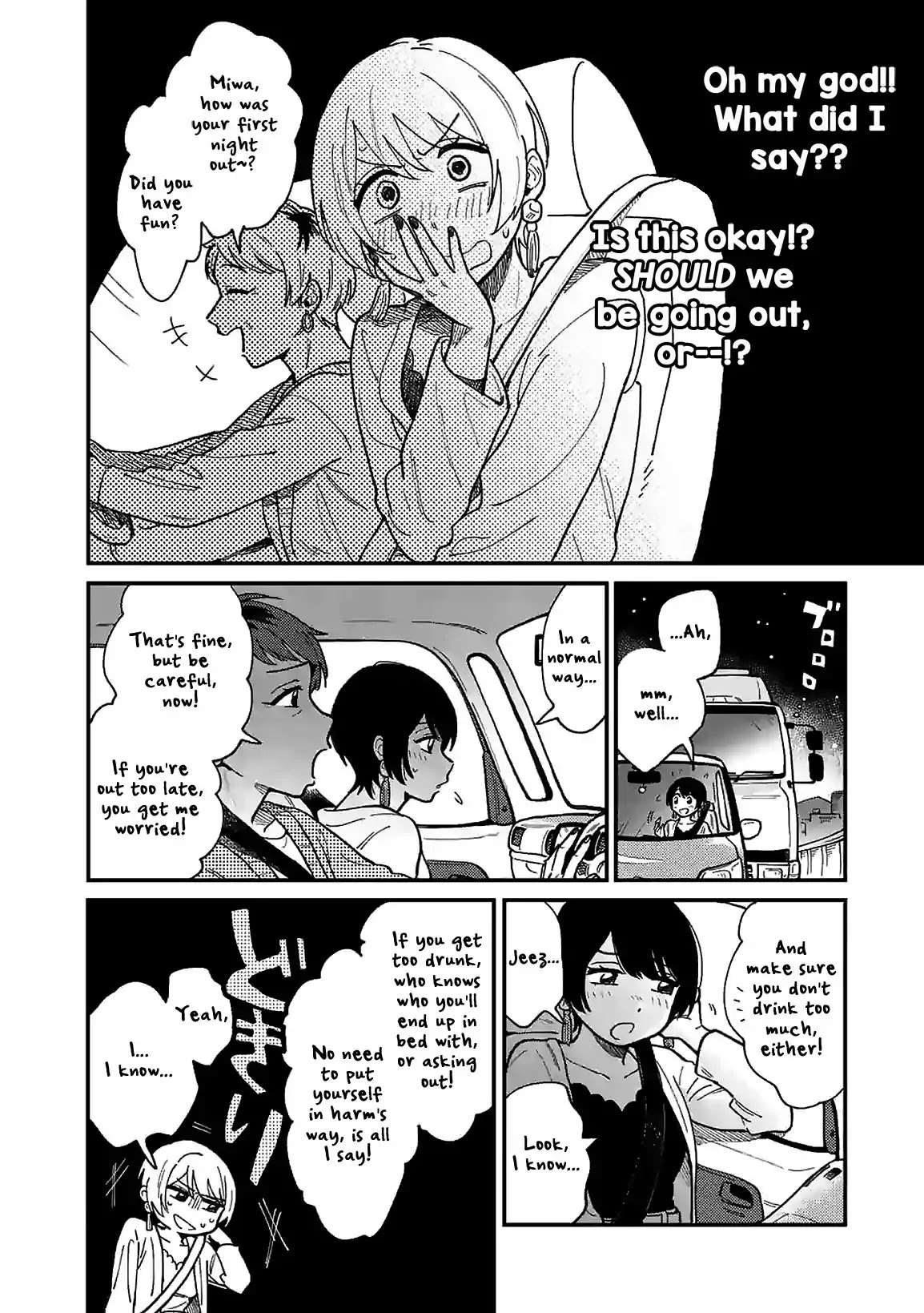 So, Do You Wanna Go Out, Or? Chapter 2 page 4 - Chapter 2