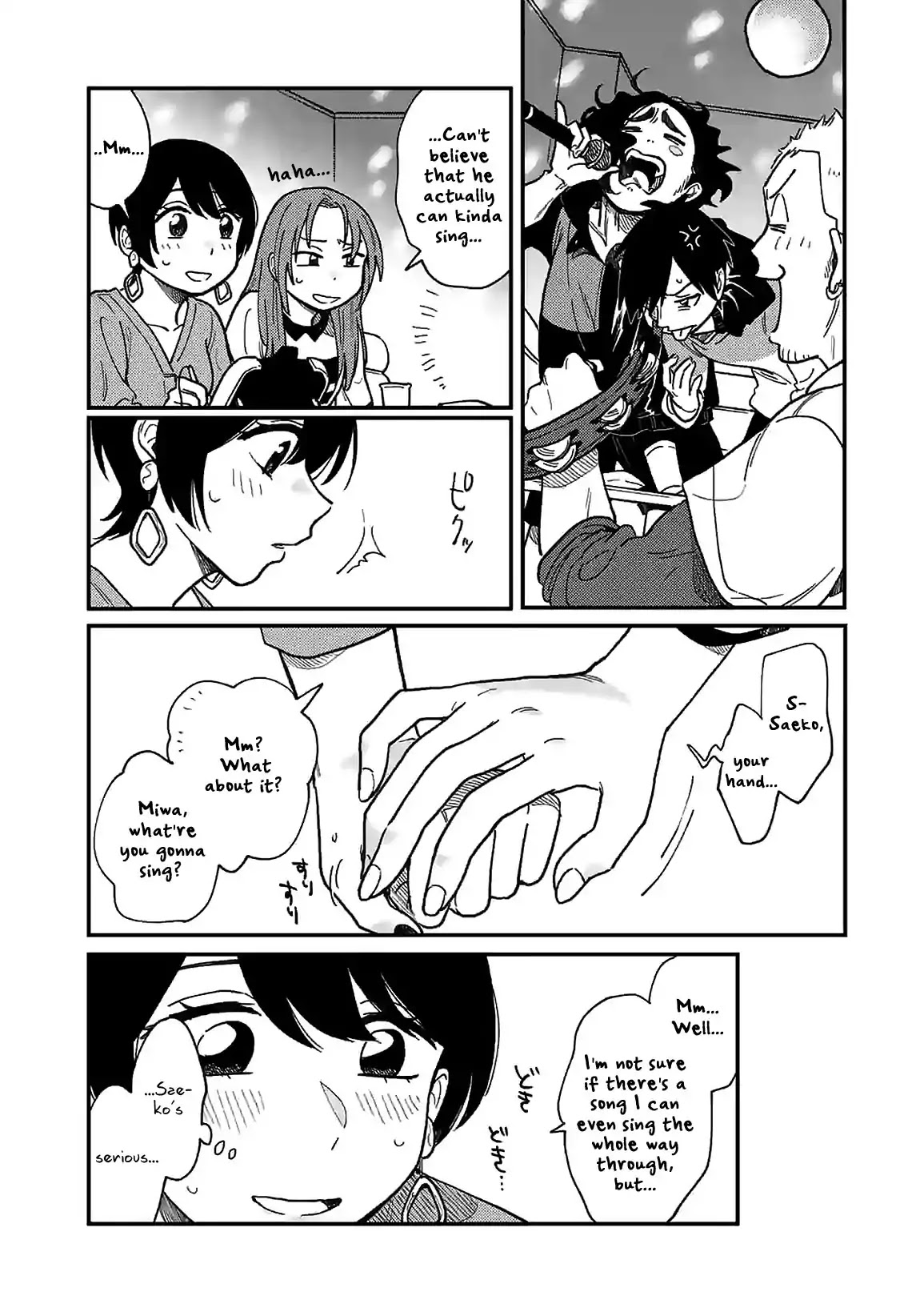 So, Do You Wanna Go Out, Or? Chapter 2 page 8 - Chapter 2