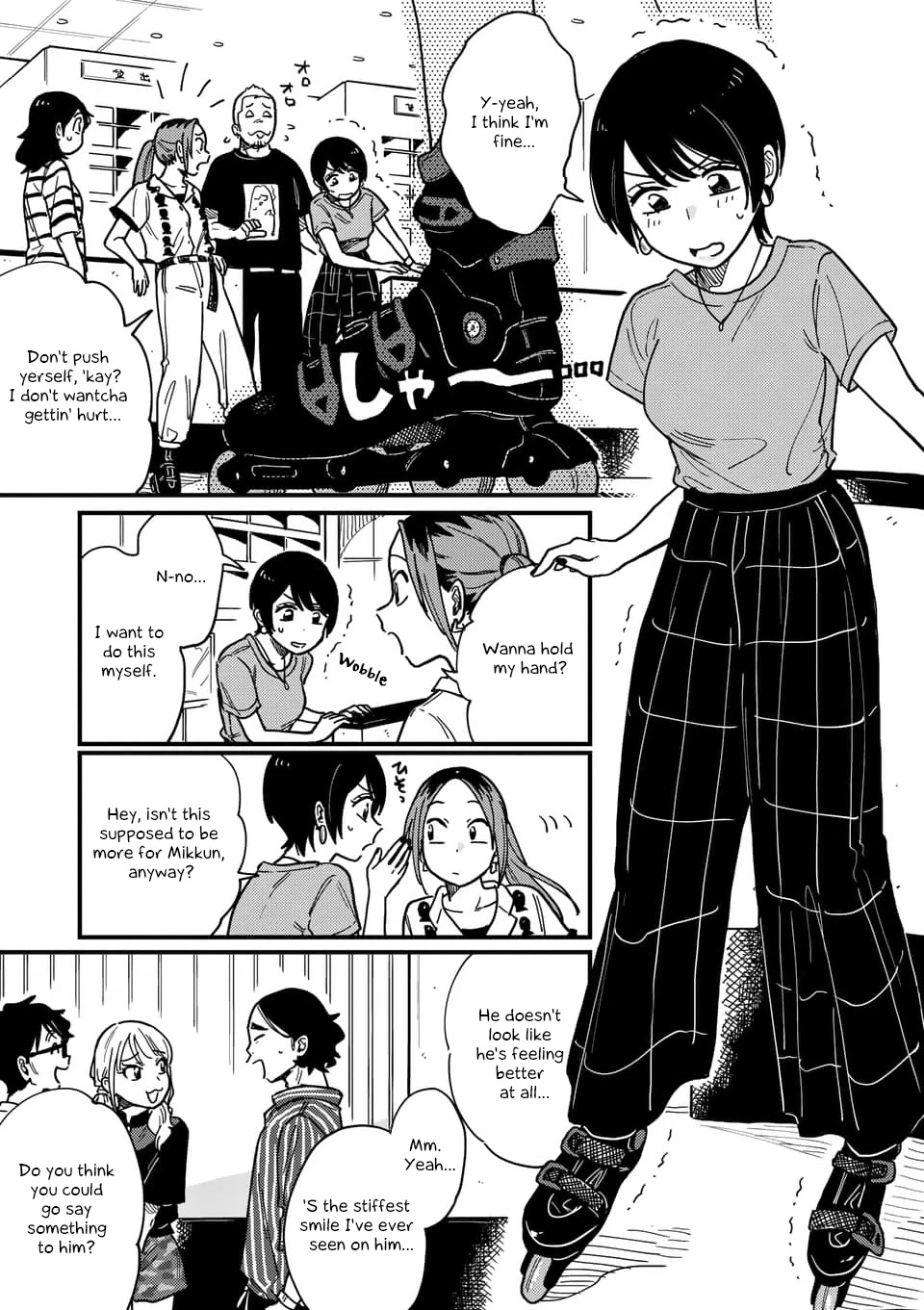 So, Do You Wanna Go Out, Or? Chapter 20 page 15 - Chapter 20