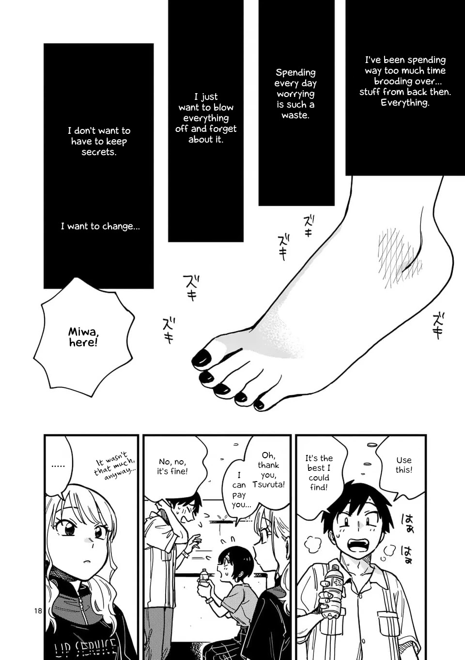 So, Do You Wanna Go Out, Or? Chapter 20 page 18 - Chapter 20