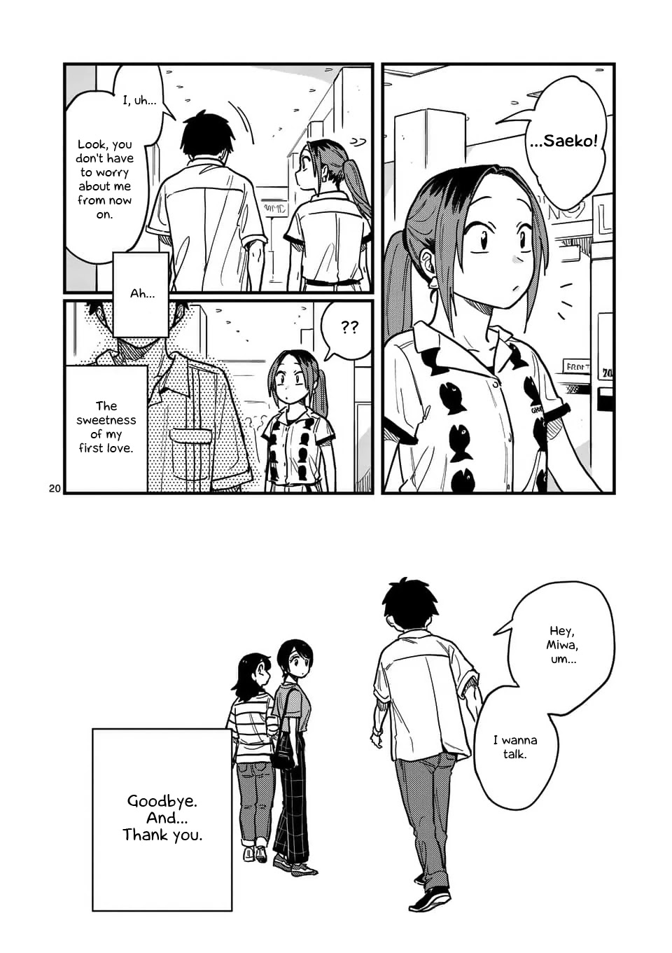So, Do You Wanna Go Out, Or? Chapter 21 page 20 - Chapter 21