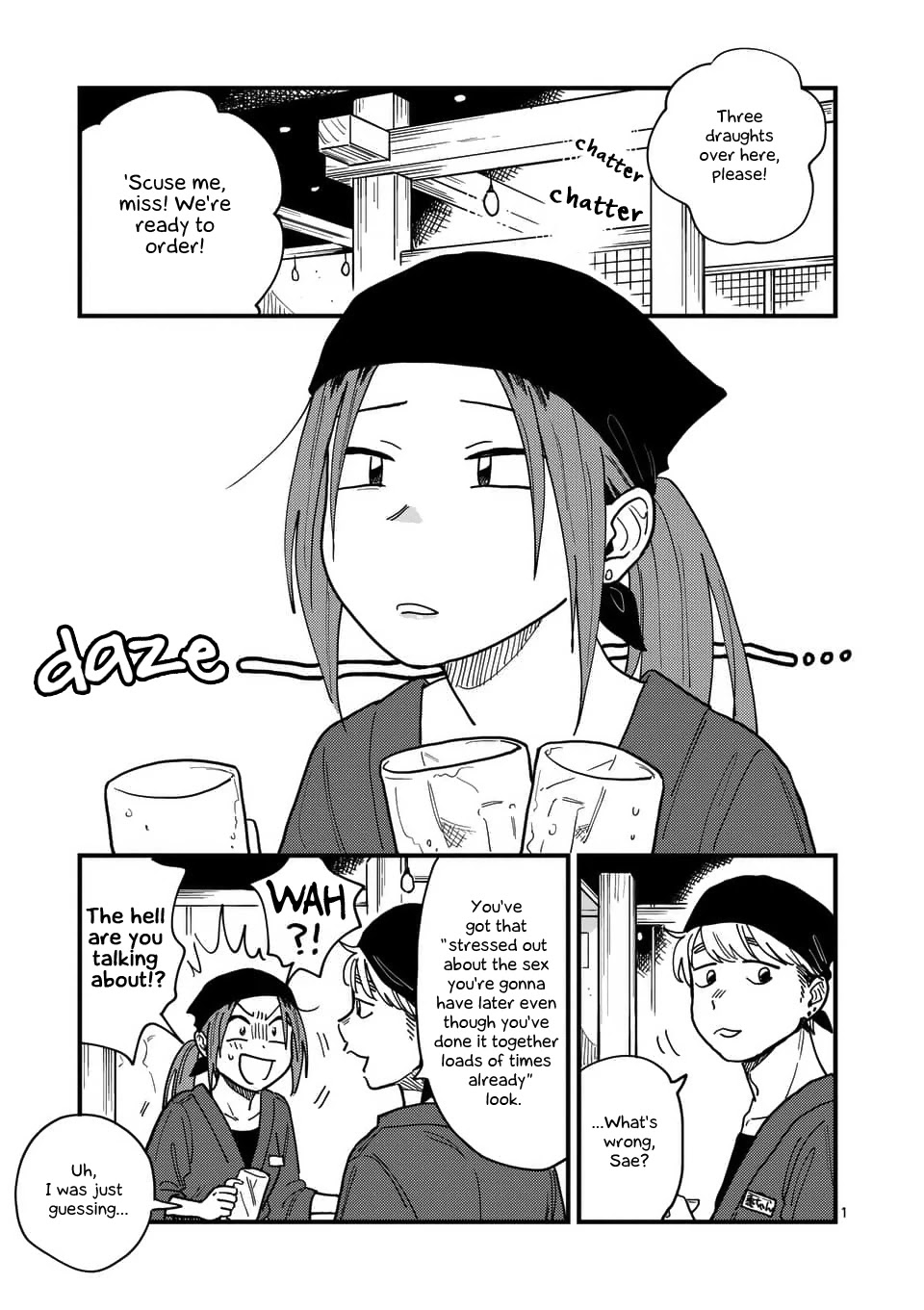 So, Do You Wanna Go Out, Or? Chapter 23 page 1 - Chapter 23