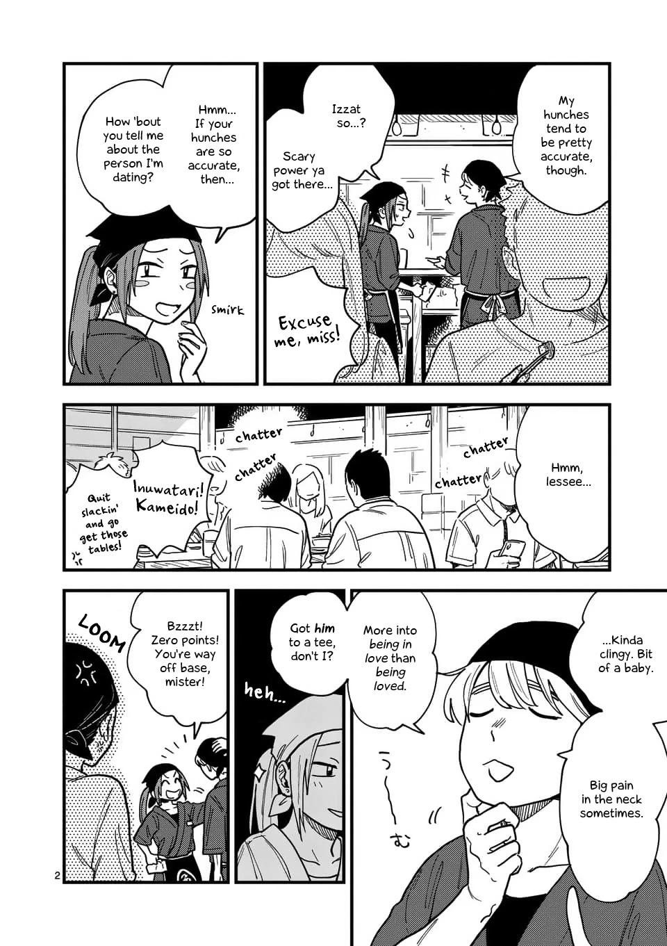 So, Do You Wanna Go Out, Or? Chapter 23 page 2 - Chapter 23