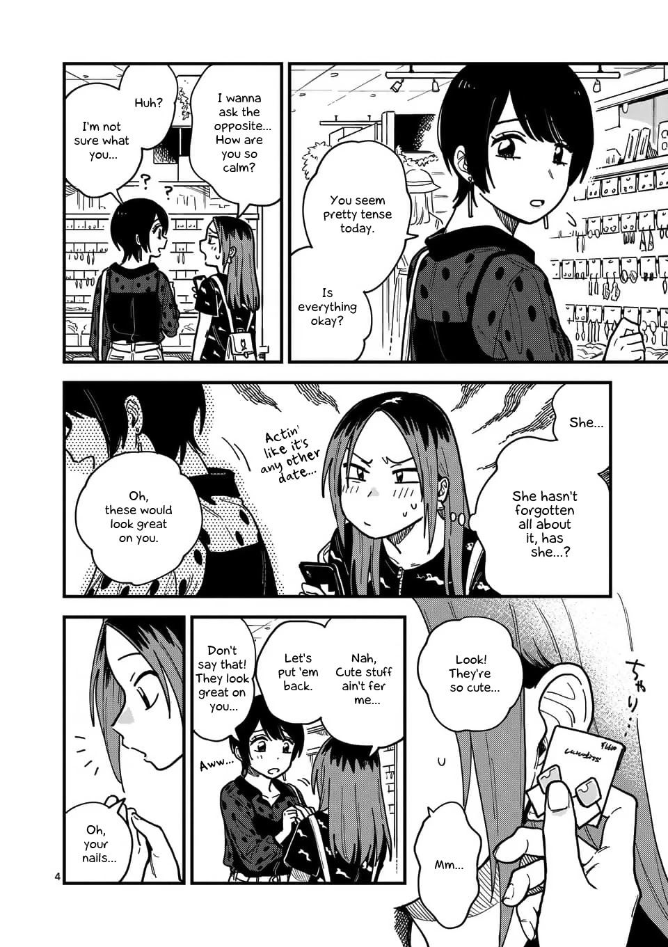 So, Do You Wanna Go Out, Or? Chapter 23 page 4 - Chapter 23