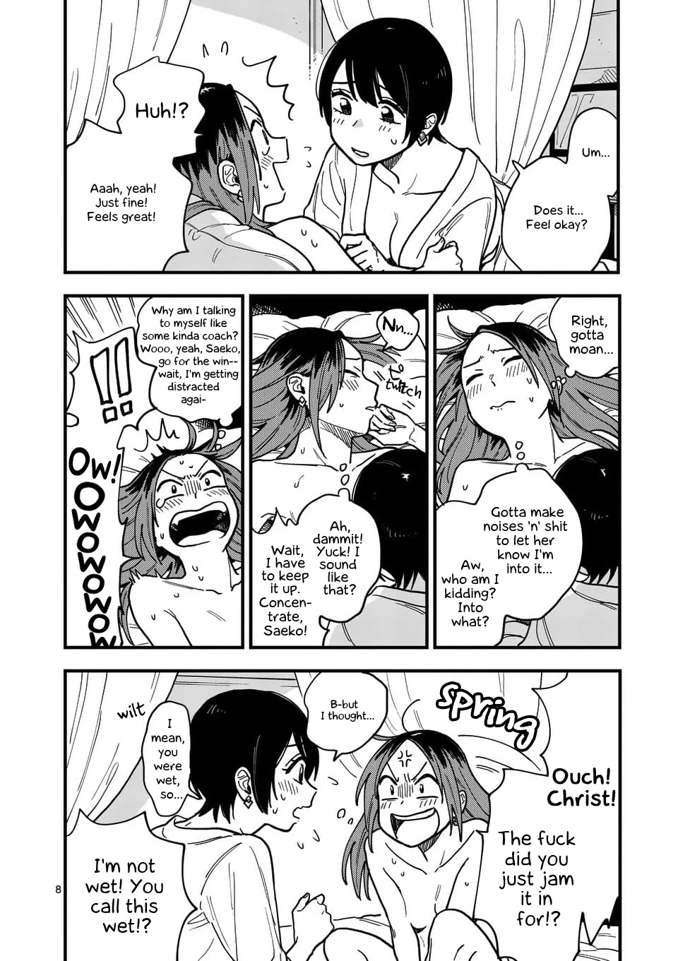So, Do You Wanna Go Out, Or? Chapter 23 page 8 - Chapter 23