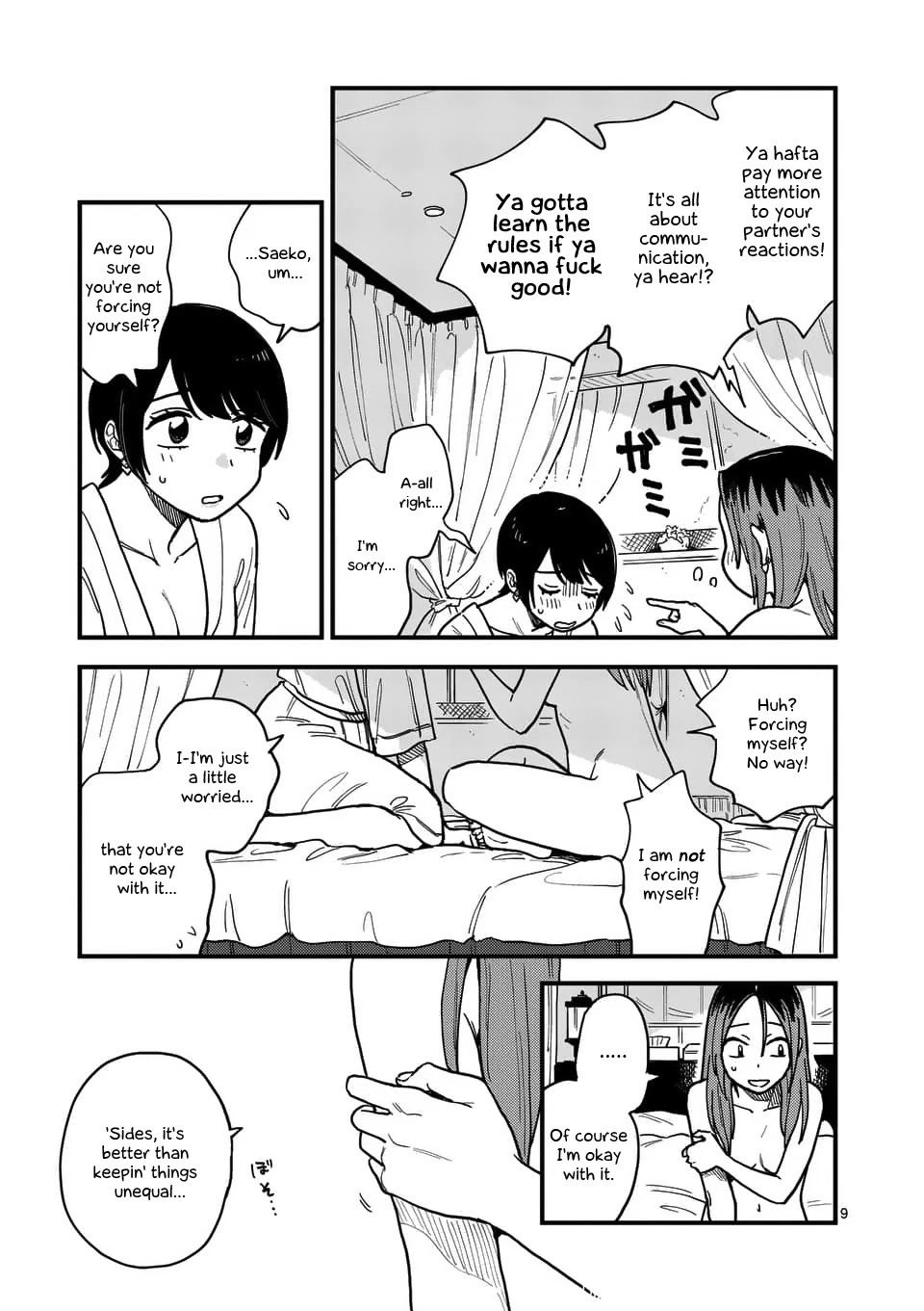 So, Do You Wanna Go Out, Or? Chapter 23 page 9 - Chapter 23