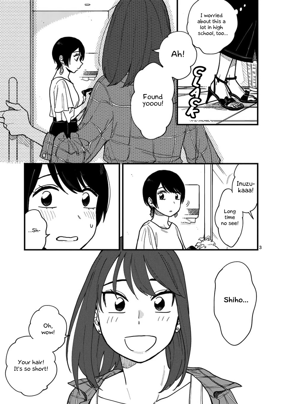 So, Do You Wanna Go Out, Or? Chapter 24 page 3 - Chapter 24