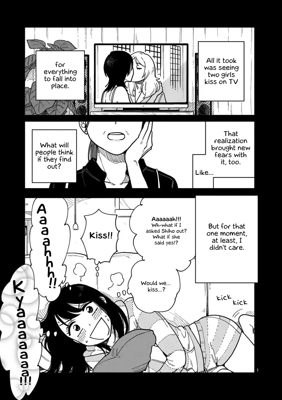 So, Do You Wanna Go Out, Or? Chapter 25 page 1 - Chapter 25