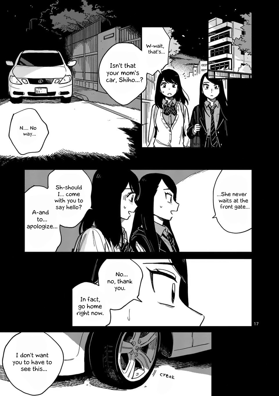 So, Do You Wanna Go Out, Or? Chapter 25 page 17 - Chapter 25