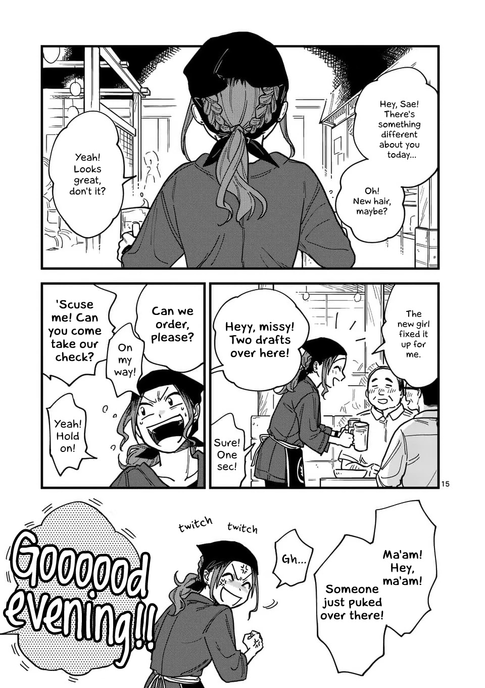 So, Do You Wanna Go Out, Or? Chapter 27 page 15 - Chapter 27