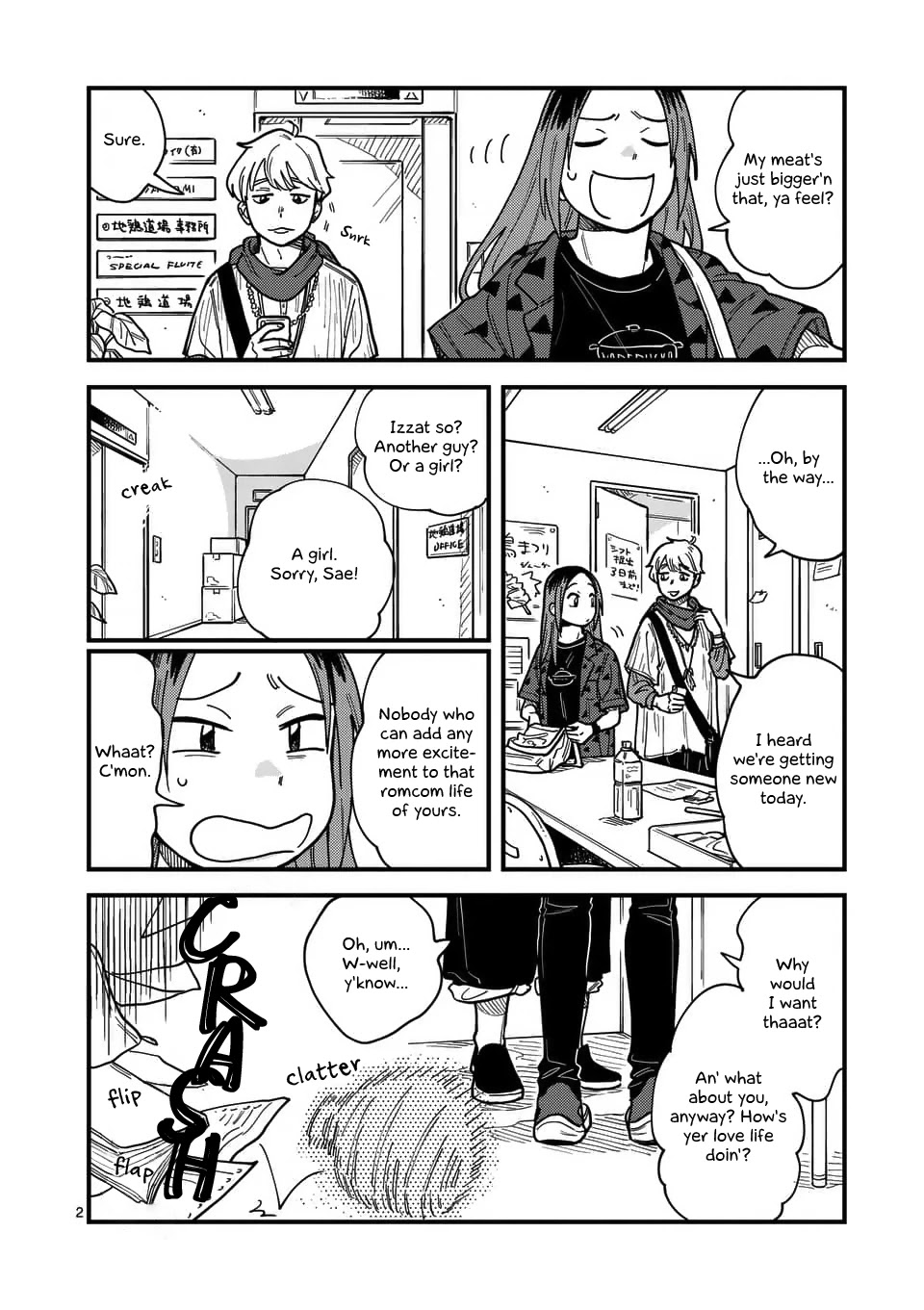 So, Do You Wanna Go Out, Or? Chapter 27 page 2 - Chapter 27