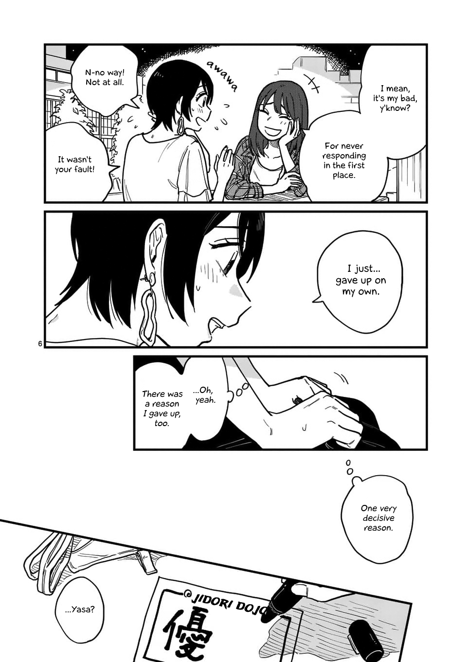 So, Do You Wanna Go Out, Or? Chapter 27 page 6 - Chapter 27