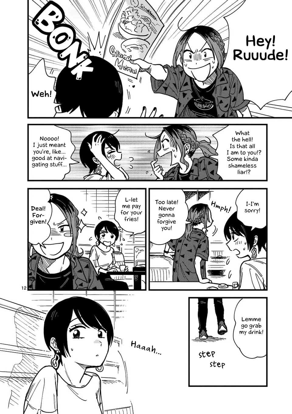 So, Do You Wanna Go Out, Or? Chapter 28 page 12 - Chapter 28