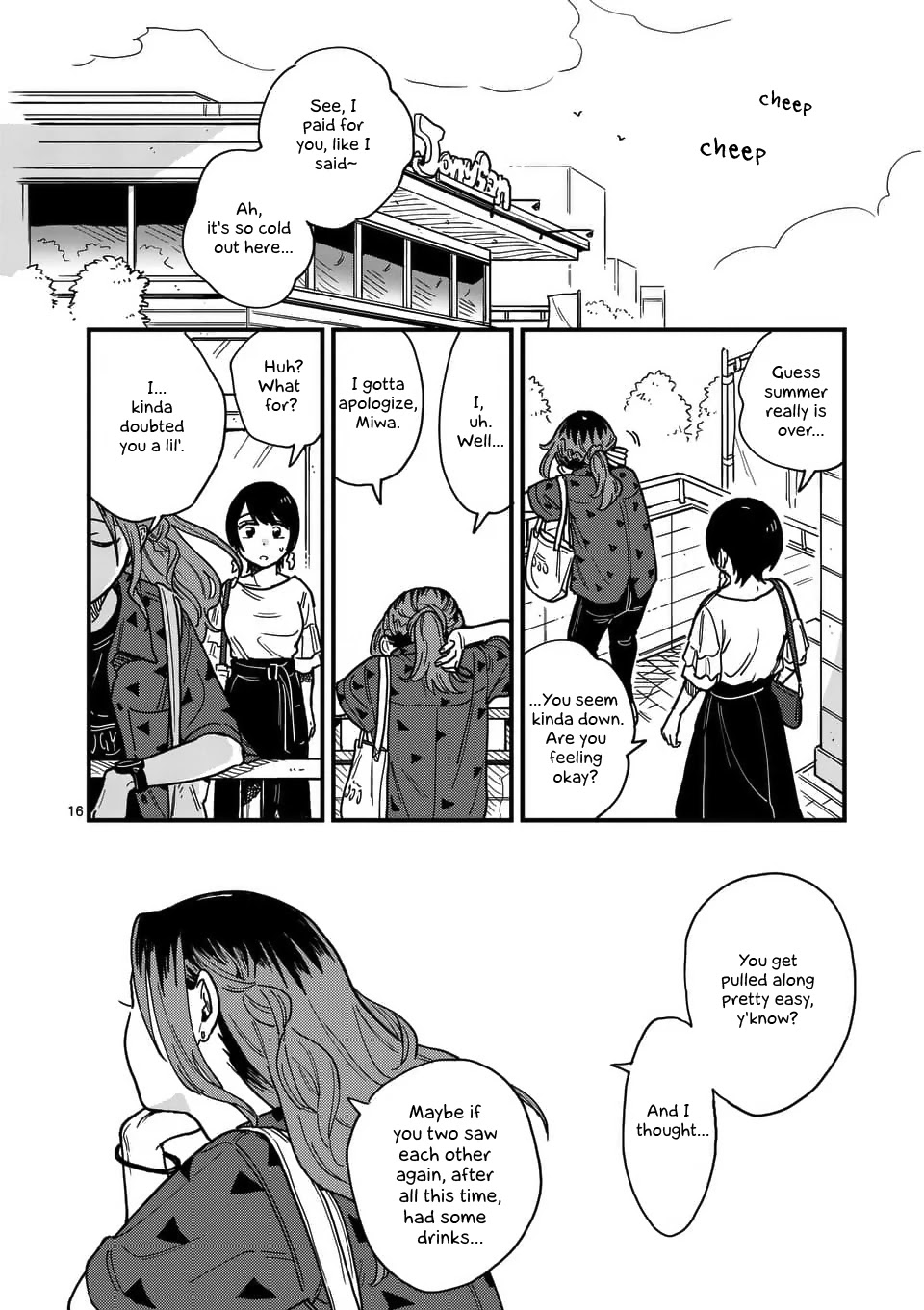 So, Do You Wanna Go Out, Or? Chapter 28 page 16 - Chapter 28