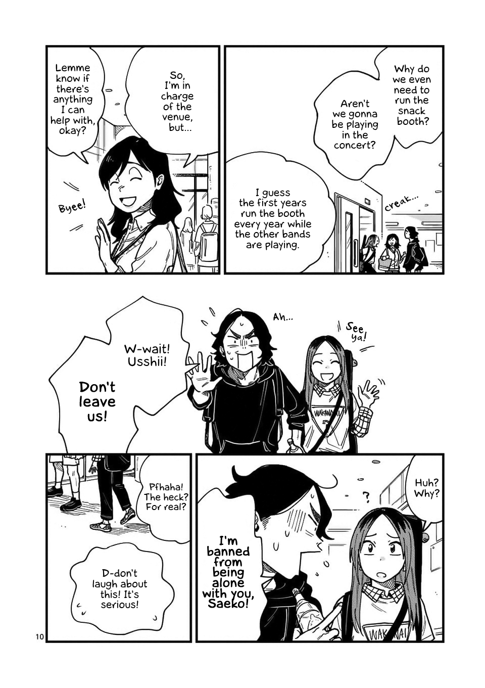 So, Do You Wanna Go Out, Or? Chapter 29 page 10 - Chapter 29
