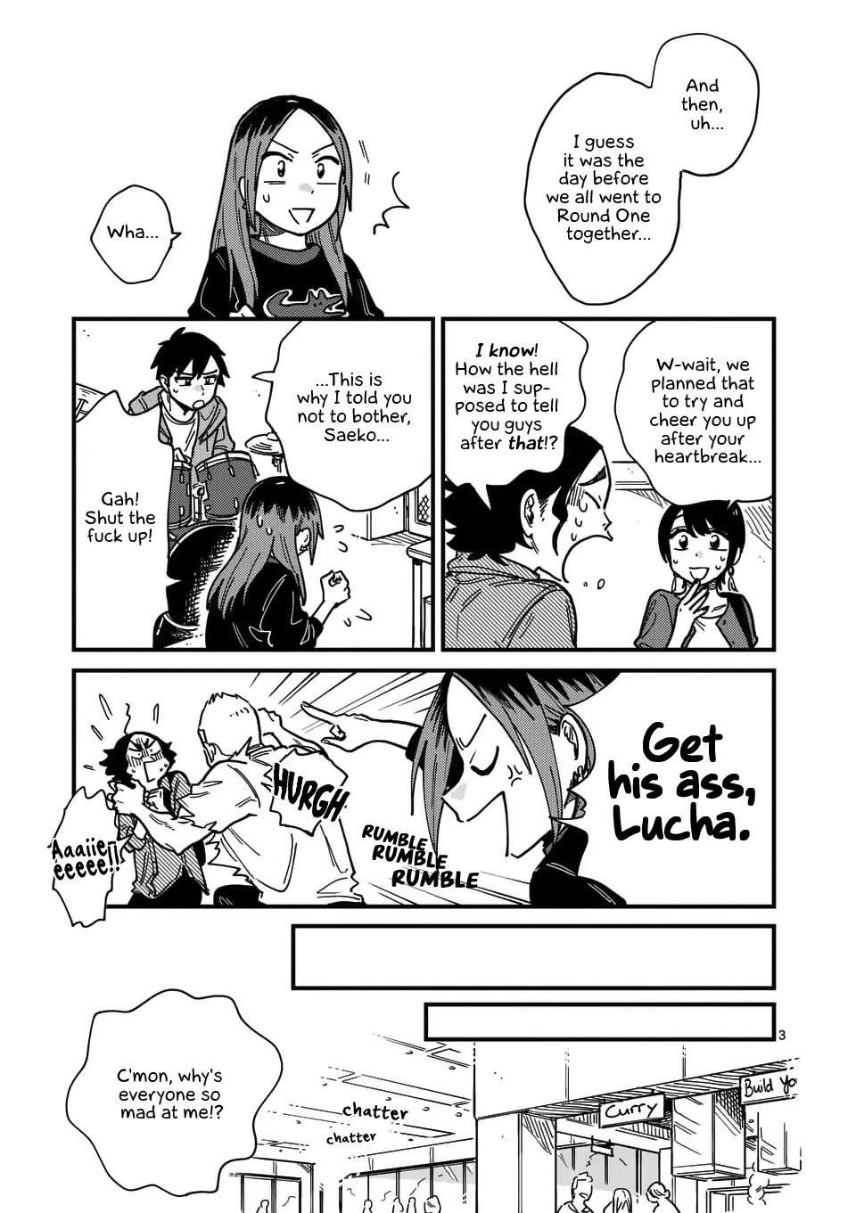 So, Do You Wanna Go Out, Or? Chapter 29 page 3 - Chapter 29