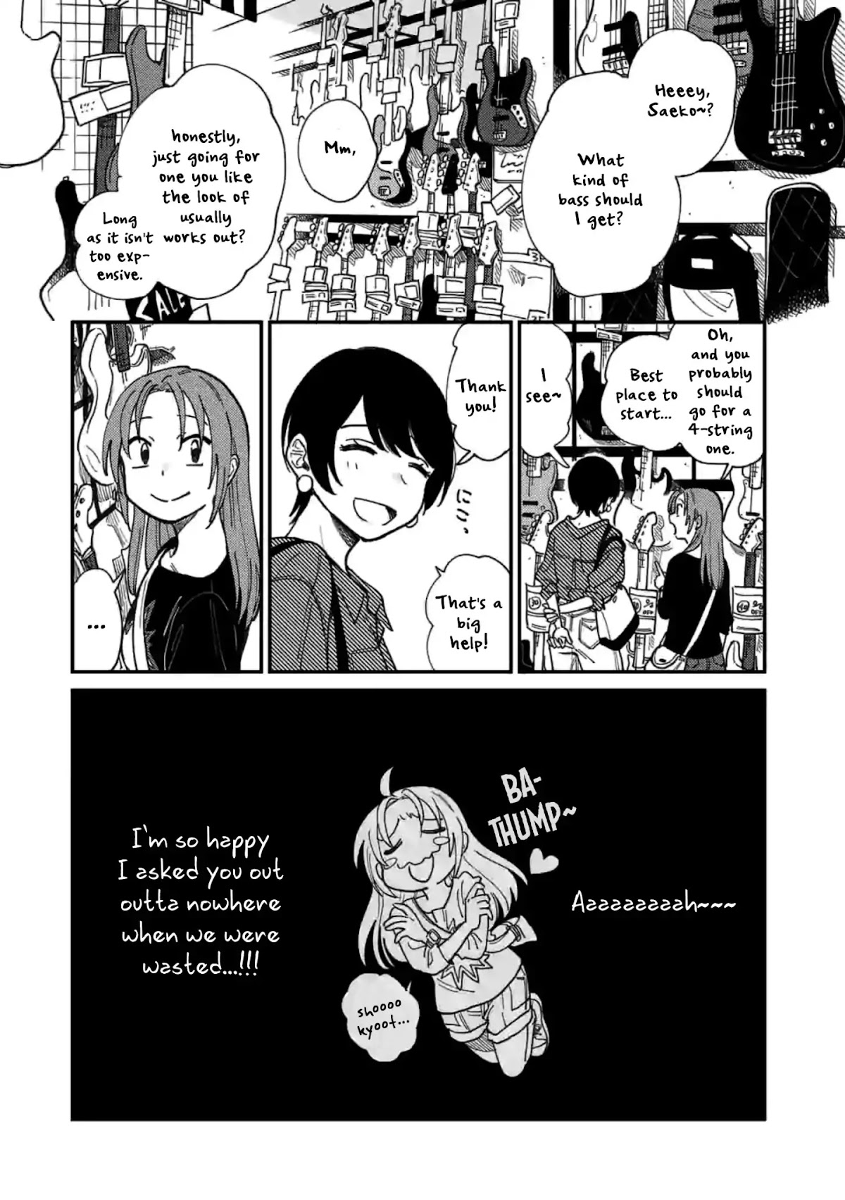 So, Do You Wanna Go Out, Or? Chapter 3 page 1 - Chapter 3