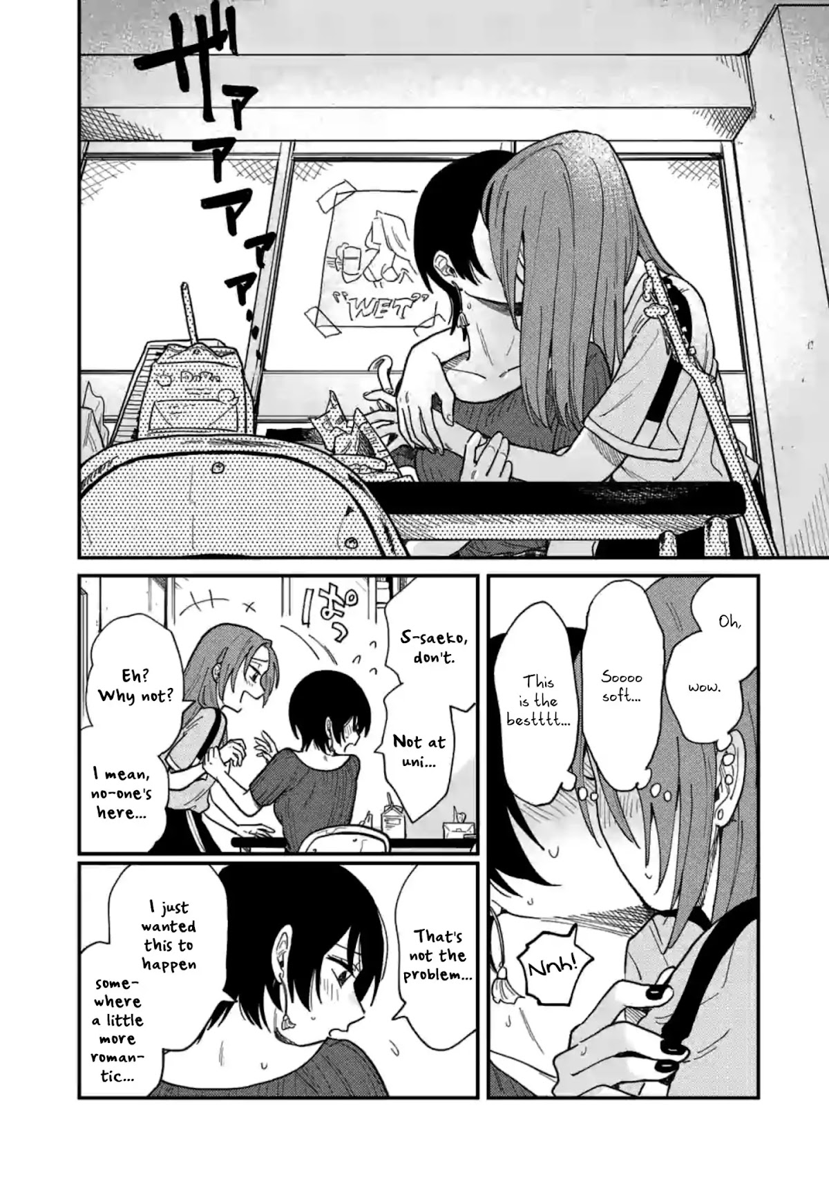So, Do You Wanna Go Out, Or? Chapter 3 page 14 - Chapter 3