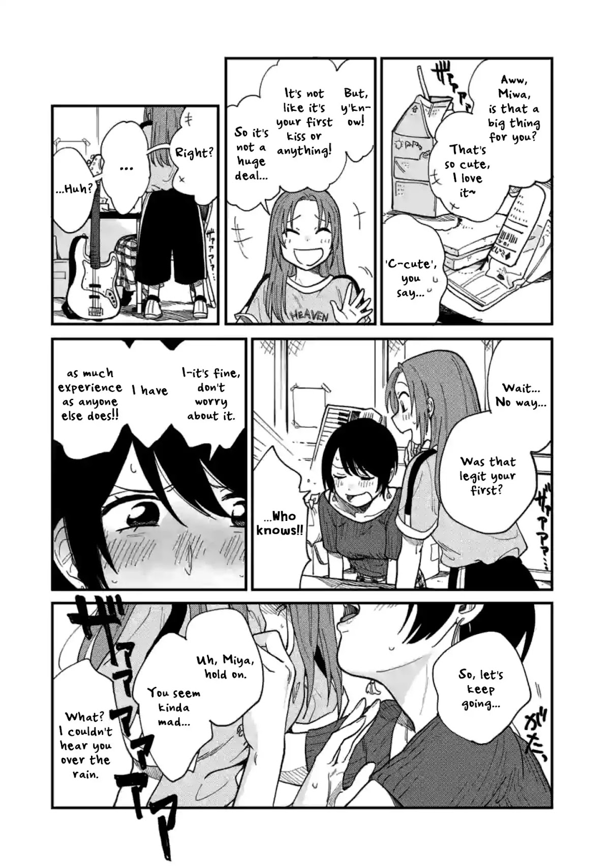 So, Do You Wanna Go Out, Or? Chapter 3 page 15 - Chapter 3