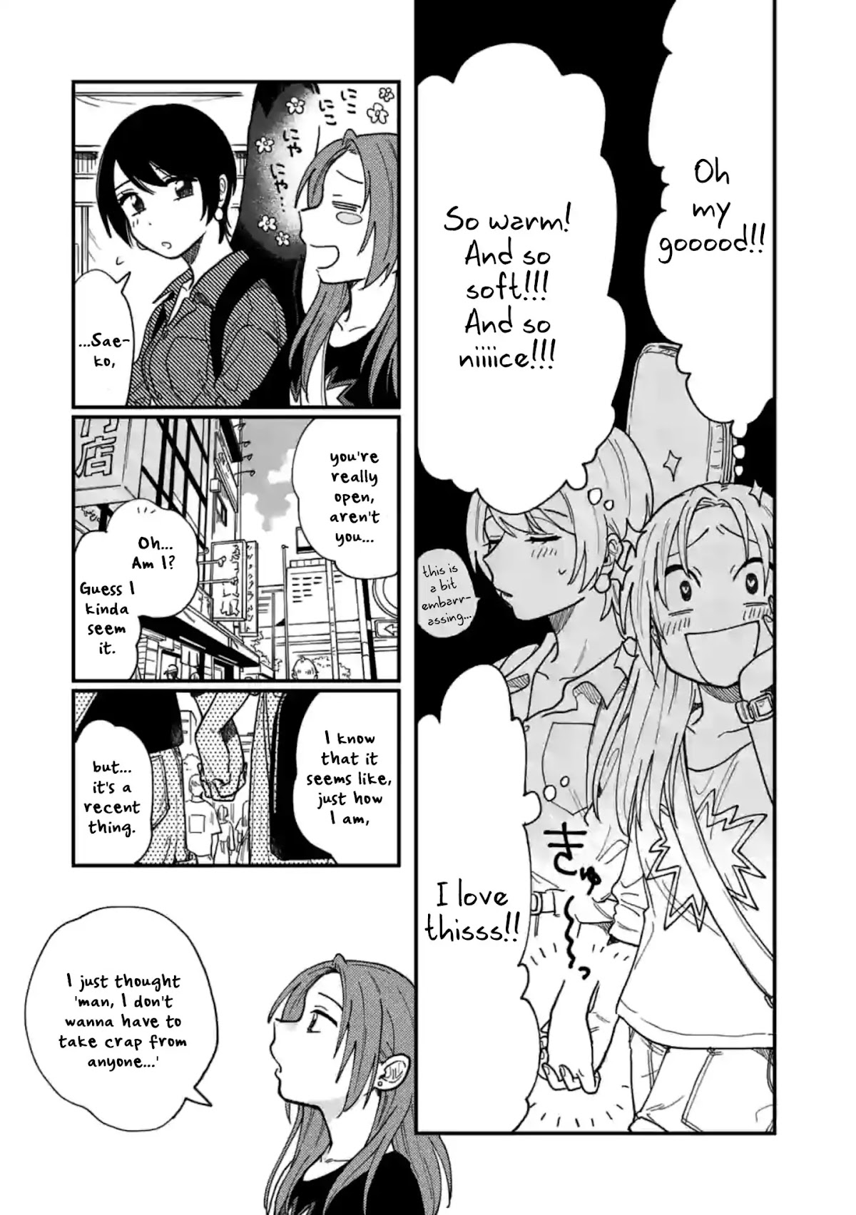 So, Do You Wanna Go Out, Or? Chapter 3 page 5 - Chapter 3