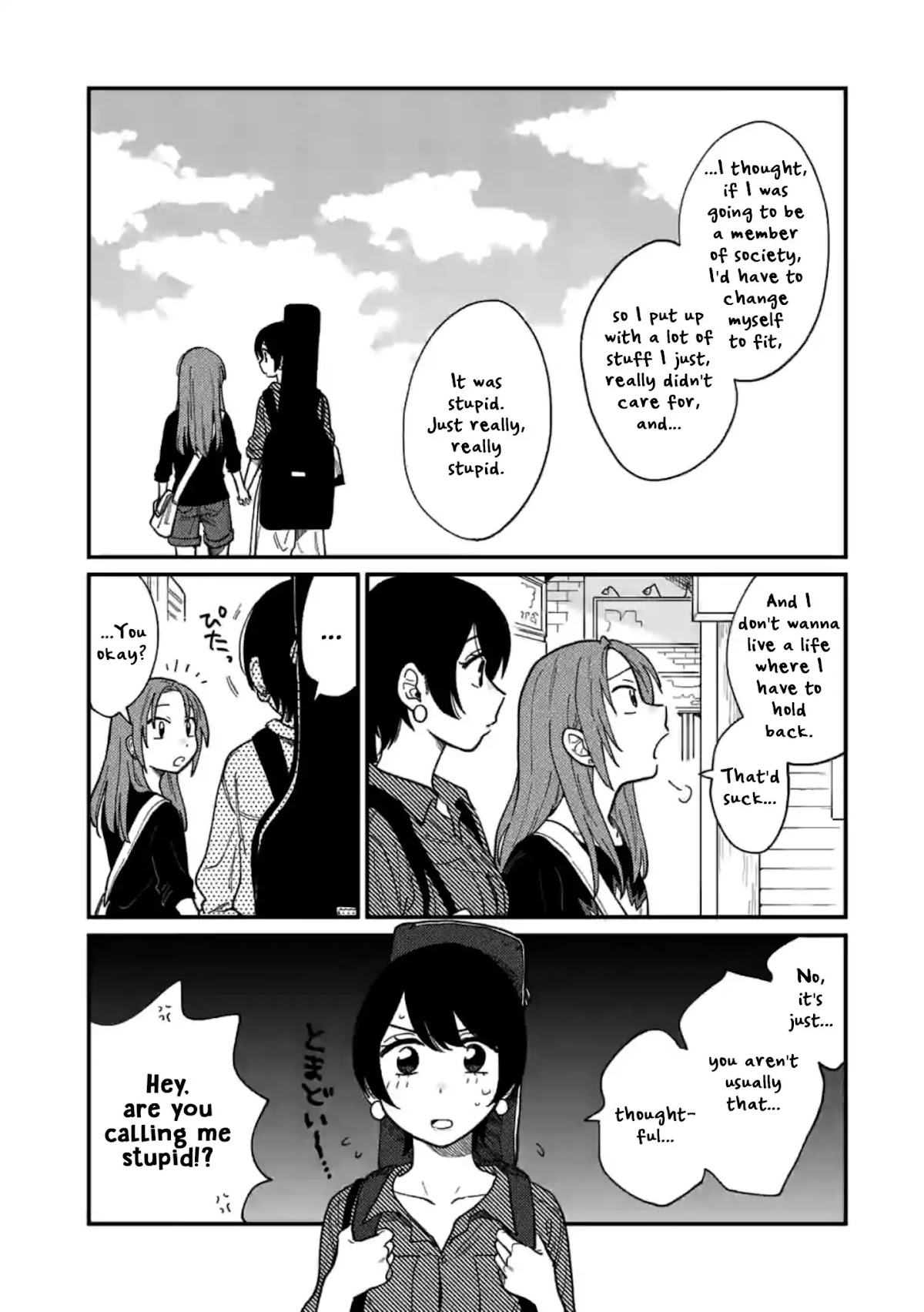 So, Do You Wanna Go Out, Or? Chapter 3 page 6 - Chapter 3