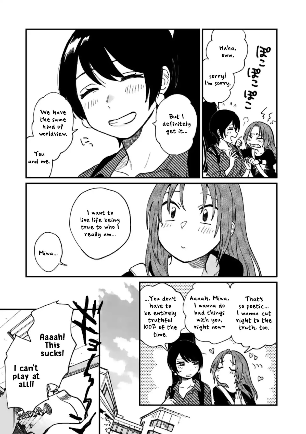 So, Do You Wanna Go Out, Or? Chapter 3 page 7 - Chapter 3