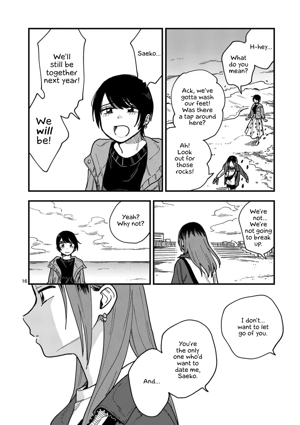So, Do You Wanna Go Out, Or? Chapter 30 page 16 - Chapter 30