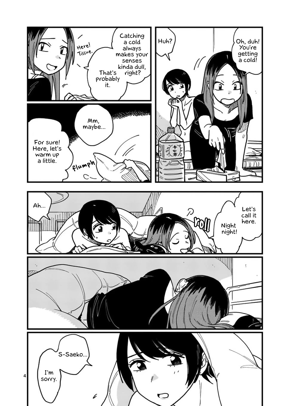 So, Do You Wanna Go Out, Or? Chapter 30 page 4 - Chapter 30