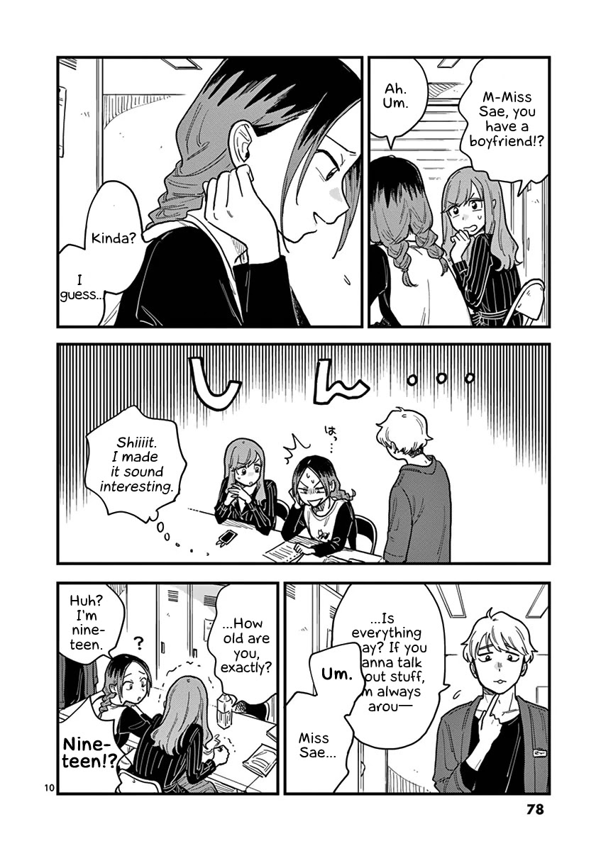 So, Do You Wanna Go Out, Or? Chapter 31 page 10 - Chapter 31
