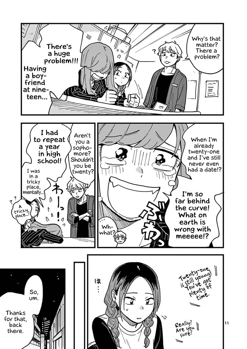 So, Do You Wanna Go Out, Or? Chapter 31 page 11 - Chapter 31