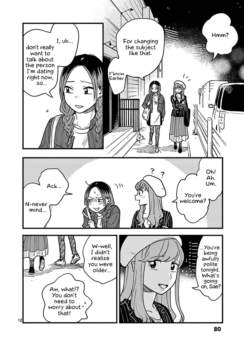 So, Do You Wanna Go Out, Or? Chapter 31 page 12 - Chapter 31