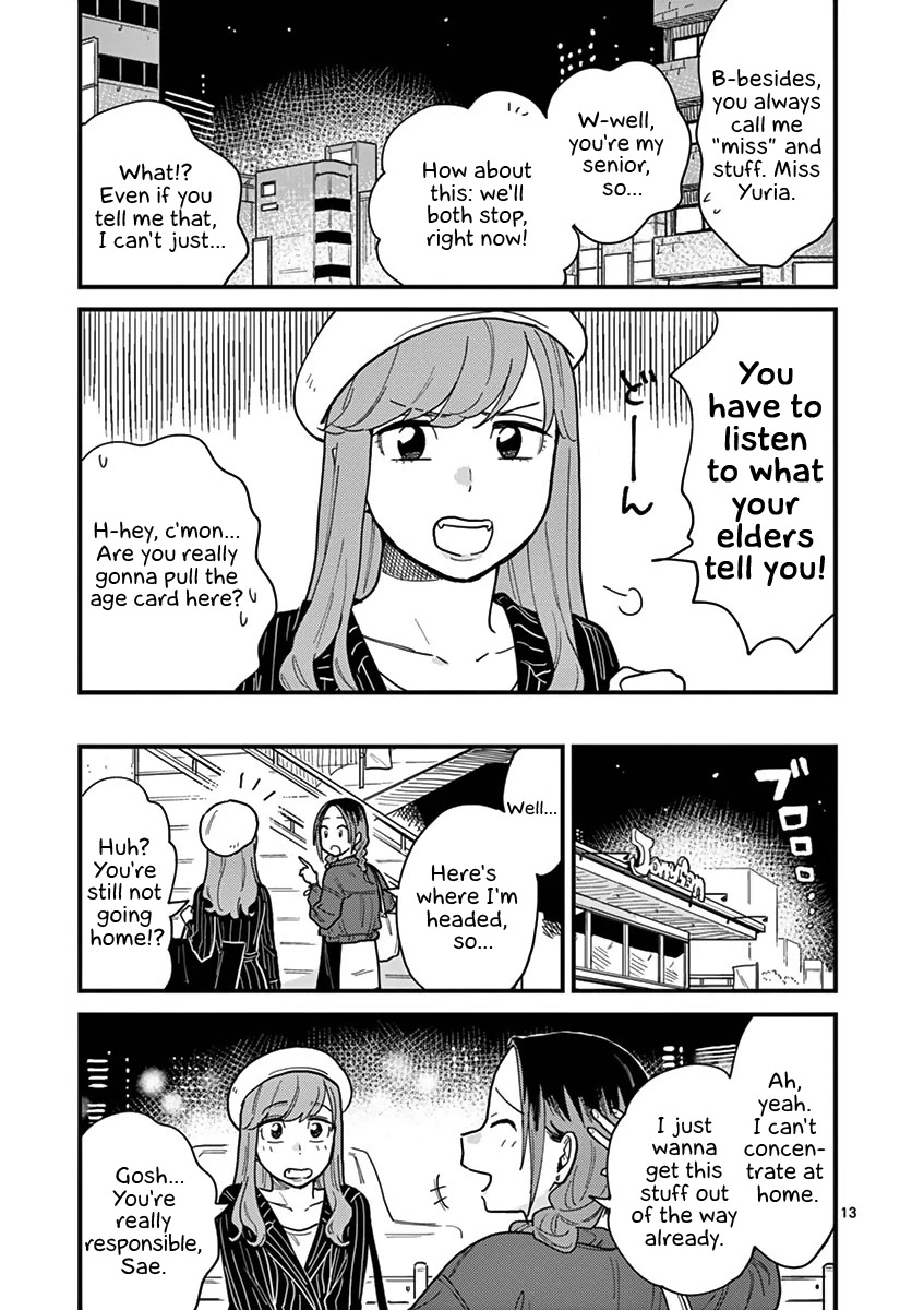 So, Do You Wanna Go Out, Or? Chapter 31 page 13 - Chapter 31
