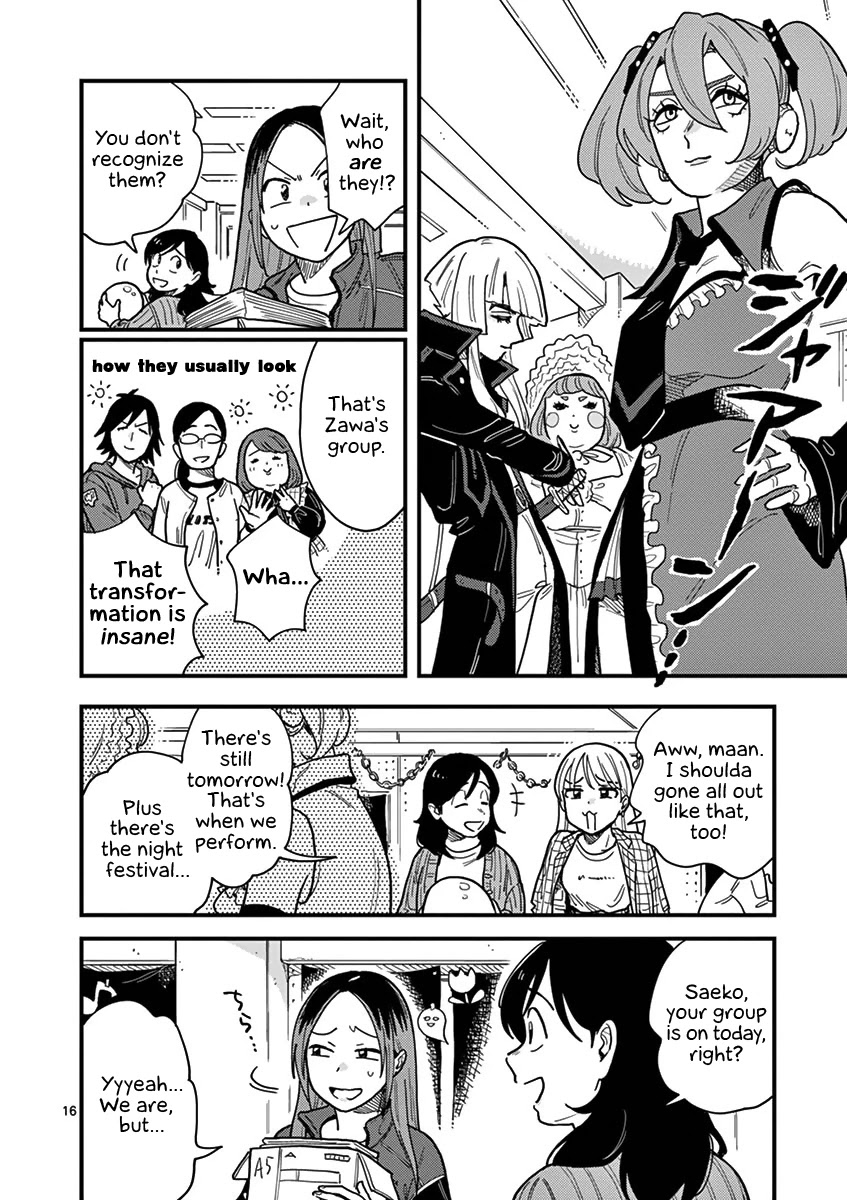 So, Do You Wanna Go Out, Or? Chapter 31 page 16 - Chapter 31